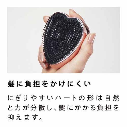 ヘアブラシの画像