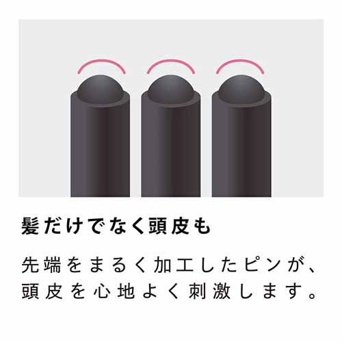 ヘアブラシの画像
