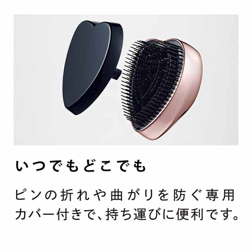 ヘアブラシの画像