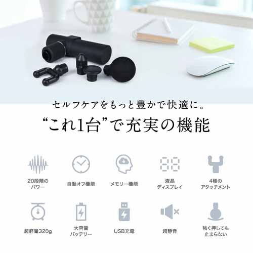 ハンディガンの画像