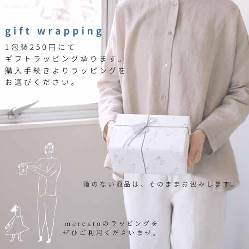 一輪挿しの画像