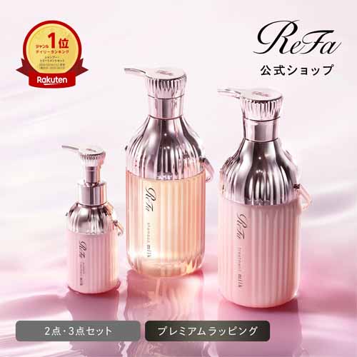 シャンプーの画像