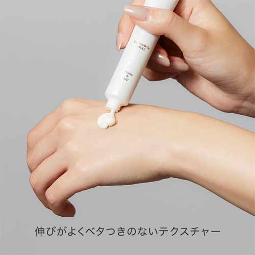 ハンドクリームの画像