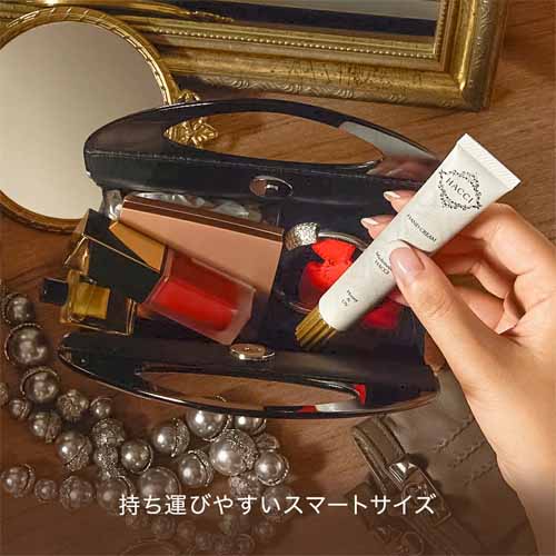 ハンドクリームの画像