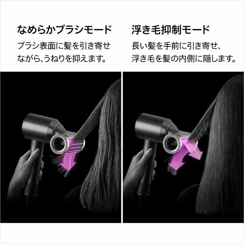 ドライヤーの画像