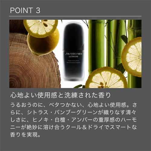 スキンケアの画像