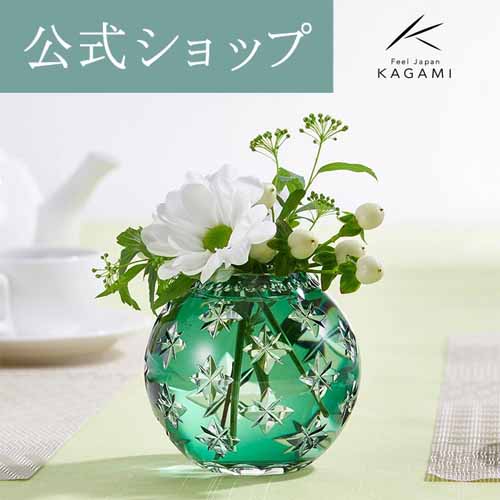 フラワーベースの画像