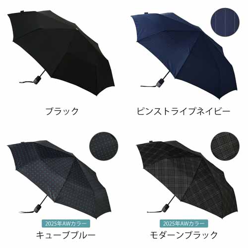 傘の画像