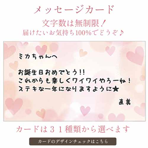花時計の画像