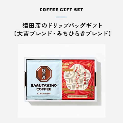 コーヒーの画像