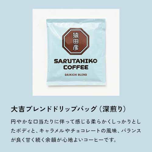 コーヒーの画像