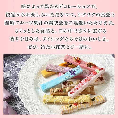 ラスクの画像