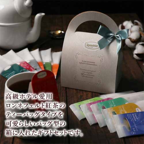 紅茶の画像