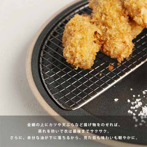 プレート皿の画像
