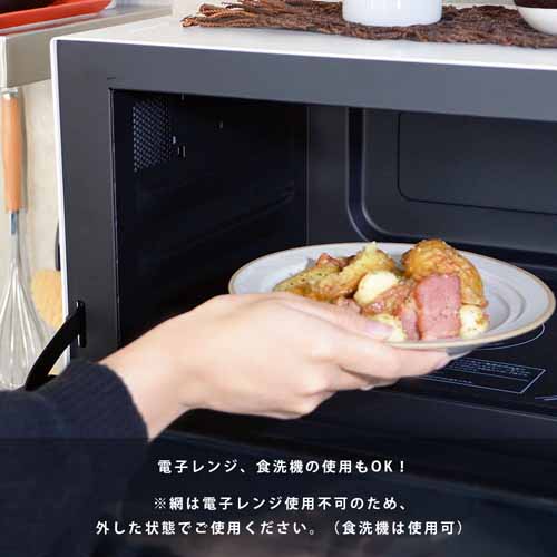 プレート皿の画像
