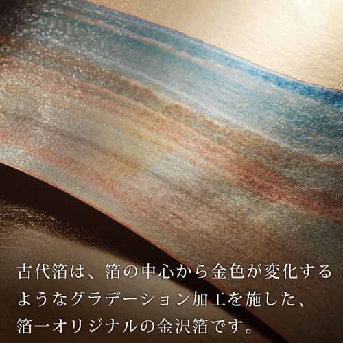 手鏡の画像