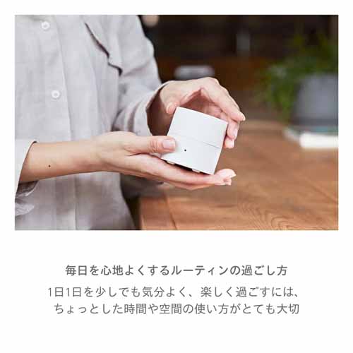 アロマディフューザーの画像