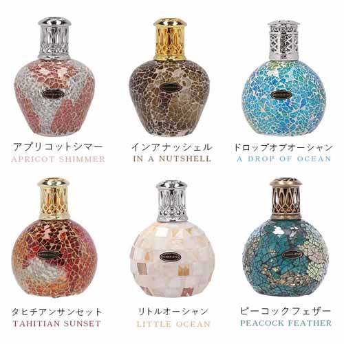 フレグランスランプの画像