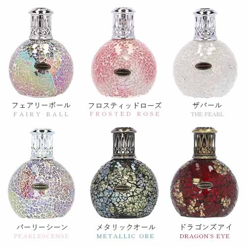 フレグランスランプの画像