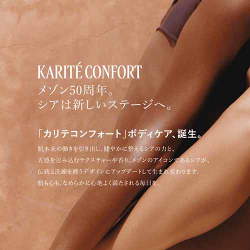 ネイルオイルの画像
