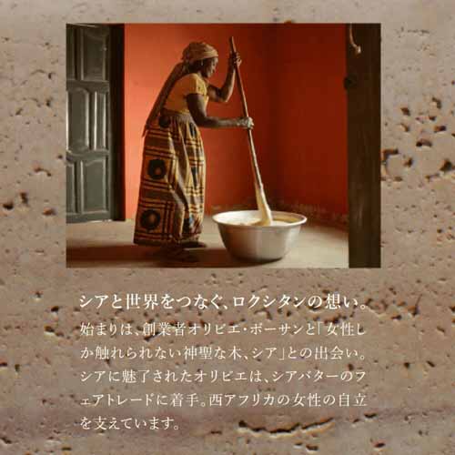 ネイルオイルの画像