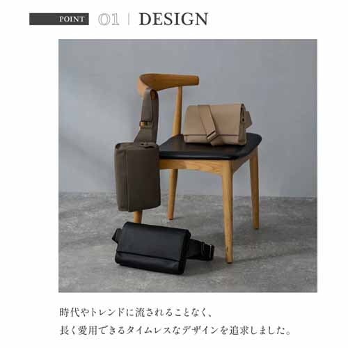 バッグの画像