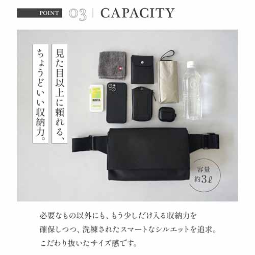 バッグの画像