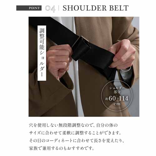 バッグの画像