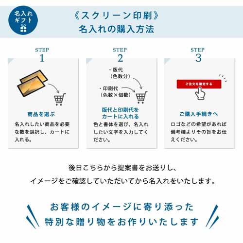 手鏡の画像