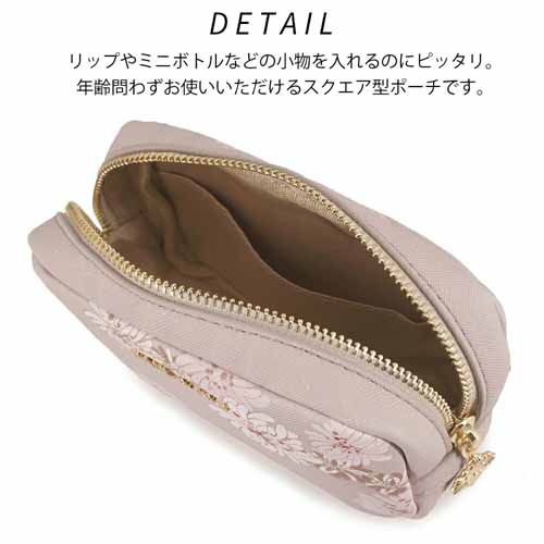 ポーチの画像