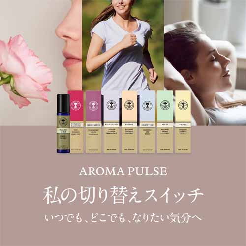 フレグランスの画像