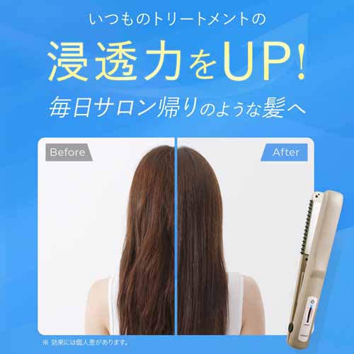 ヘアアイロンの画像