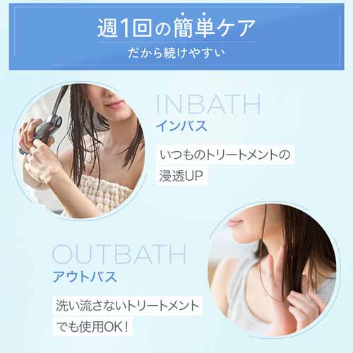 ヘアアイロンの画像