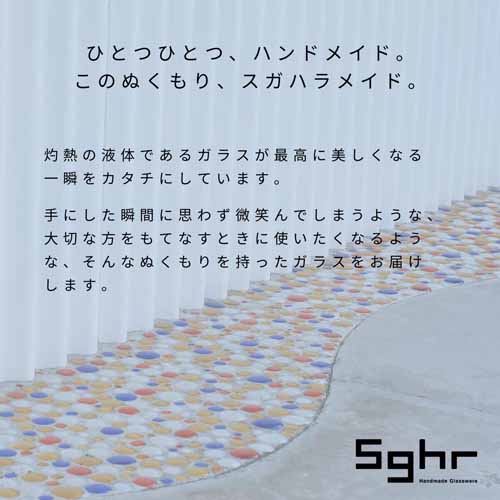 一輪挿しの画像