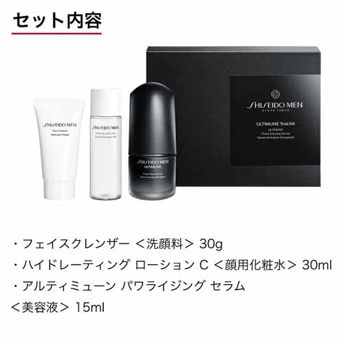 スキンケアの画像