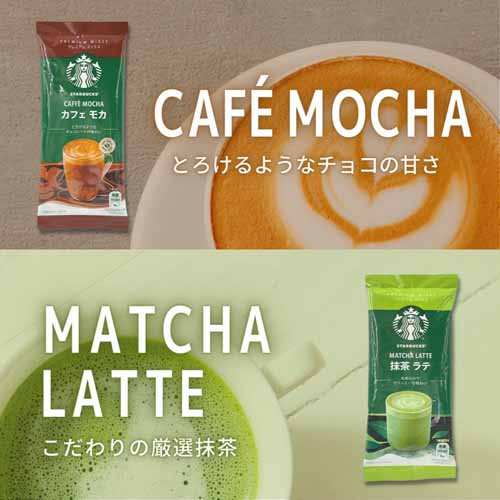 ラテの画像