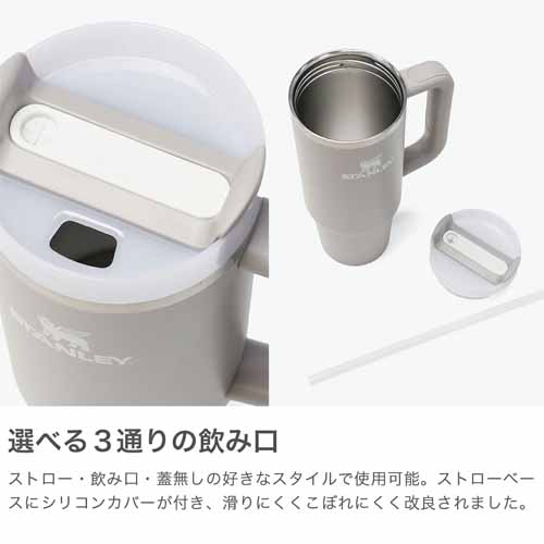 マグボトルの画像