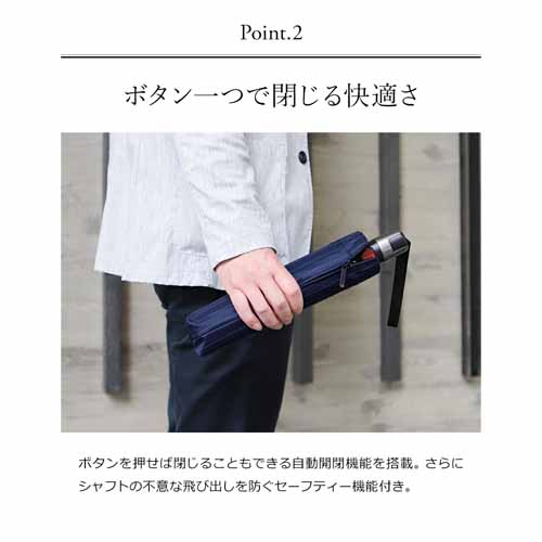 傘の画像