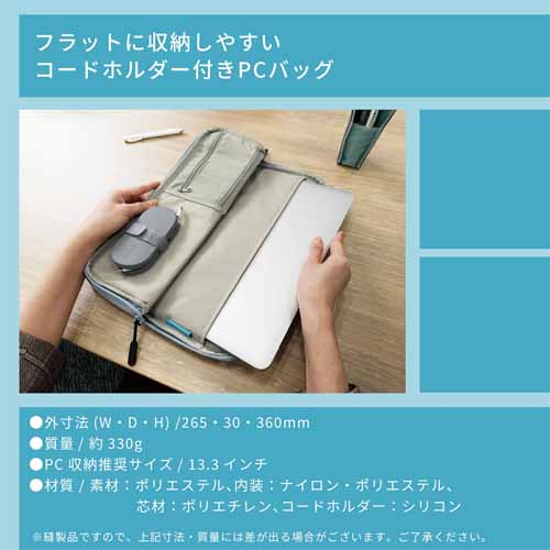 PCケースの画像