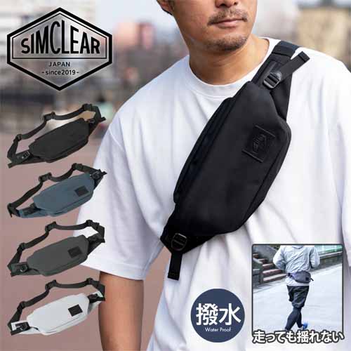 ボディバッグの画像