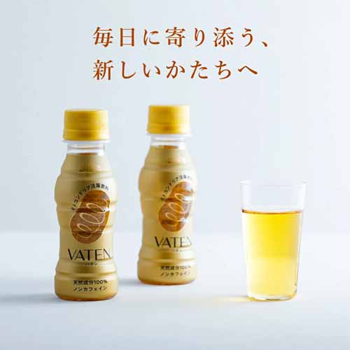 栄養ドリンクの画像