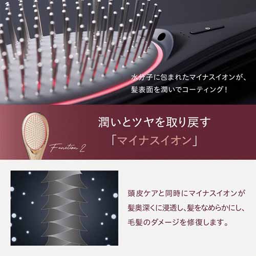 電気ブラシの画像