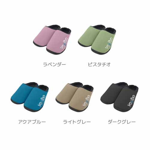 ルームシューズの画像