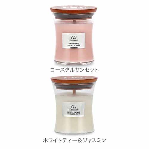 キャンドルの画像