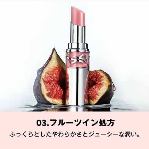 リップの画像