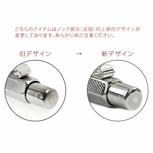 ボールペンの画像