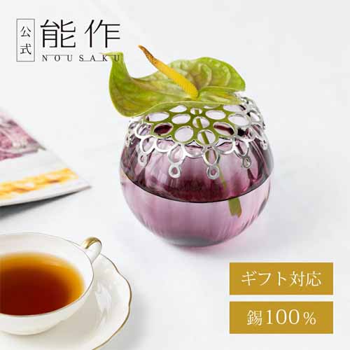 花器の画像