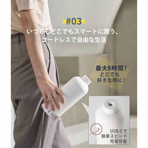 加湿器の画像