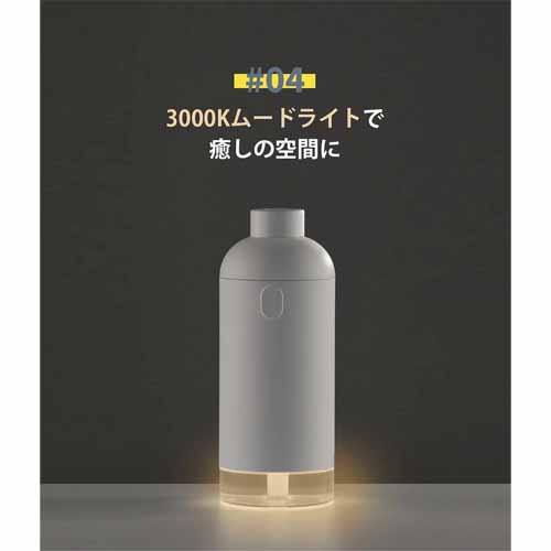 加湿器の画像