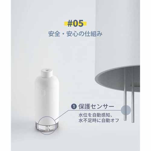 加湿器の画像